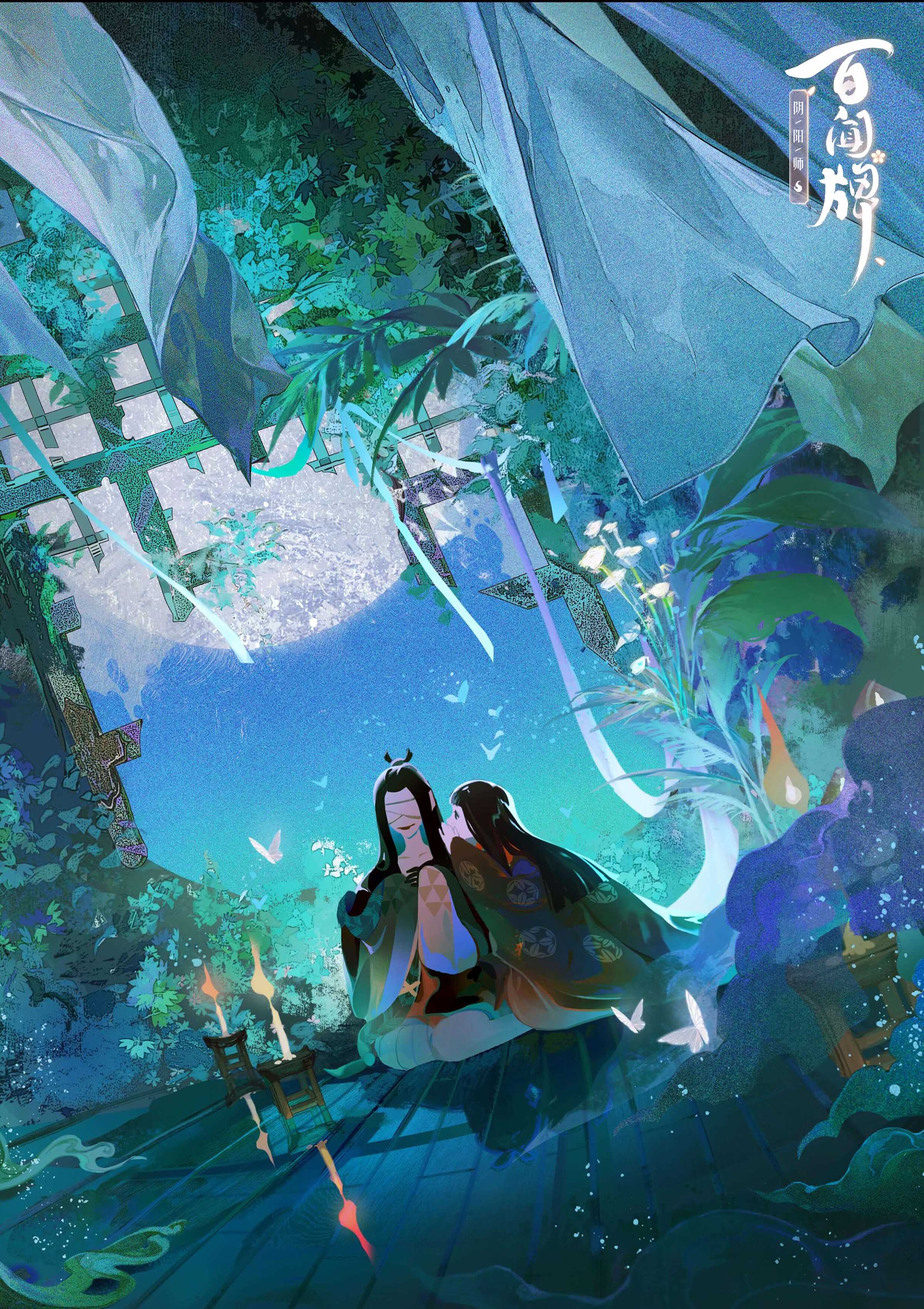 2400x3399 jpg 2400 3399 2400x3399-jpg-2400-3399