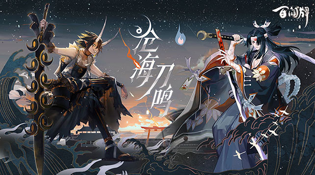 特色图片