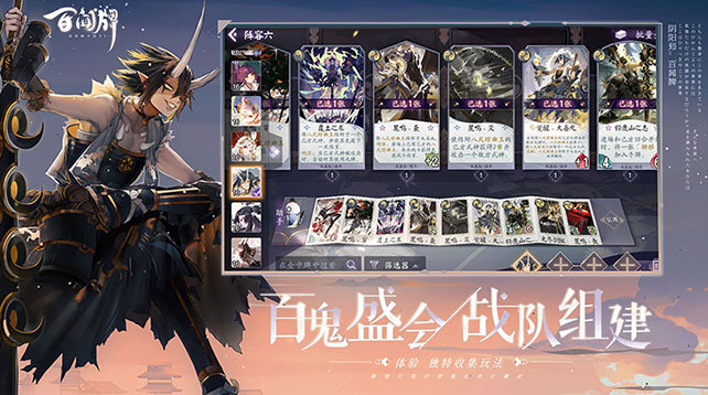 特色图片