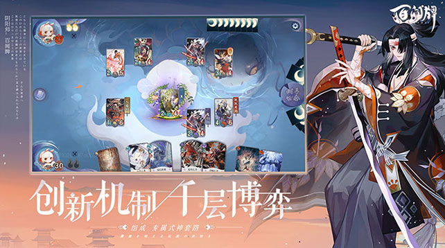 特色图片
