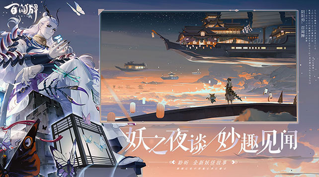特色图片