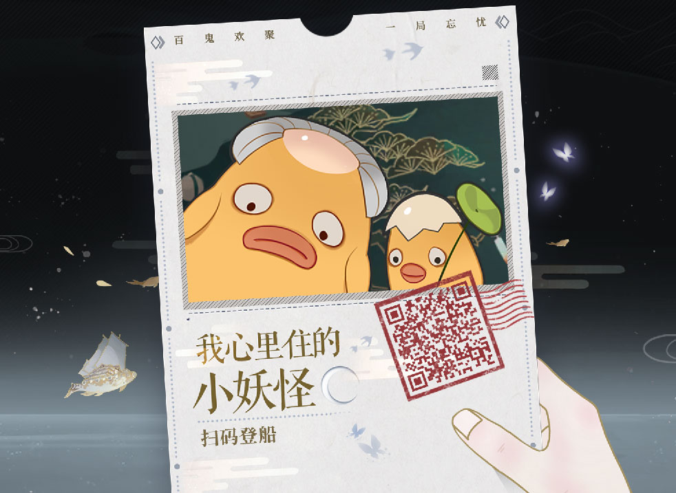 share_img