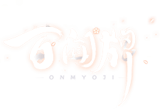 百闻牌logo